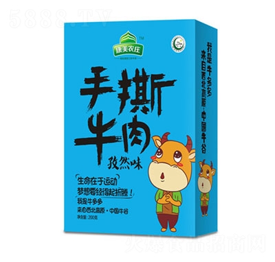 �����r(n��ng)�f200����Ȼ��˺ţ��