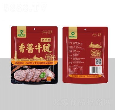 �����r(n��ng)�f220�����m�����uţ��