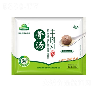 �����r(n��ng)�f250������ţ�����