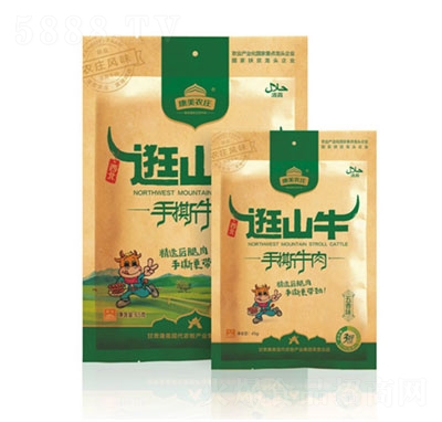 �����r(n��ng)�f��ɽţ������˺ţ�⣨����