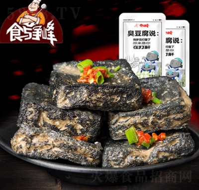 ʳ�c��(zh��ng)�������25g