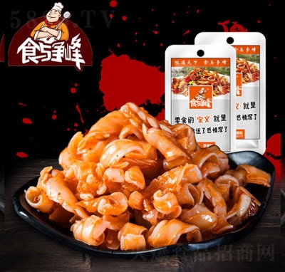 ʳ�c������24g