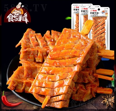 ʳ�c���嶹����26g