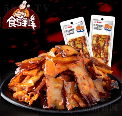 ʳ�c��(zh��ng)���m��Ƭ28g