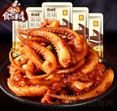 ʳ�c�����������~24g