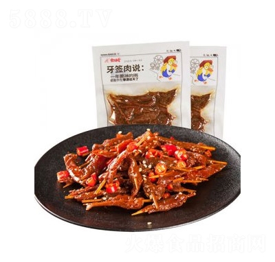 ʳ�c����������50g