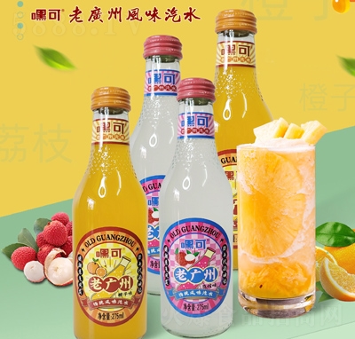 �ٿ��ϏV���L(f��ng)ζ��ˮ275ml����ƿ