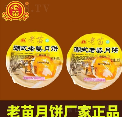 ���糱ʽ��������}ζ60g�ɺ��b