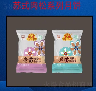 �����������60g