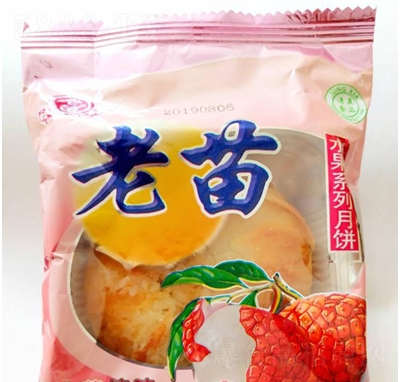 ����ˮ��ϵ����֦ζ���