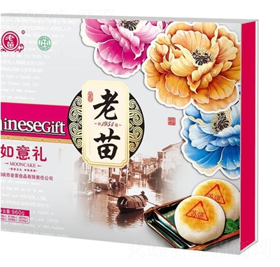 ����ˮ��ϵ�����