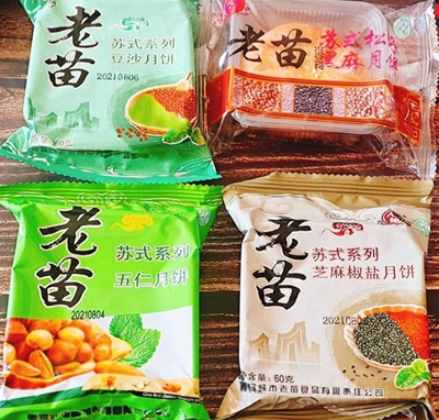 �����Kʽϵ��֥�齷�}���60g