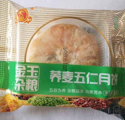 ������Ƥ�w������ζ���