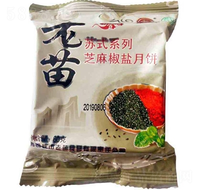 ����֥�齷�}���60g