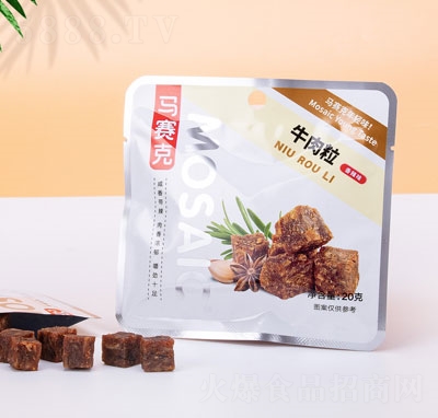 �Rِ�����������b20��ţ����