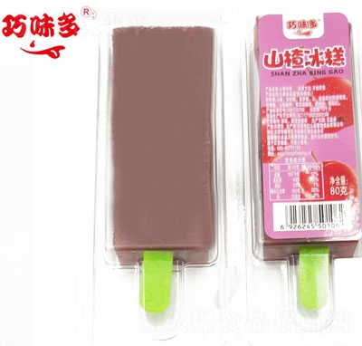 ��ζ��ɽ髱���