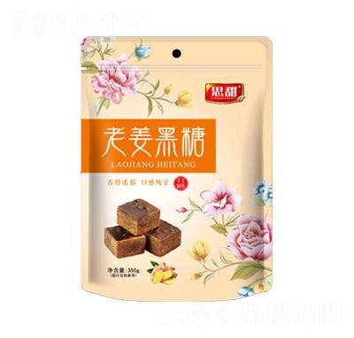 ˼���Ͻ�����350g