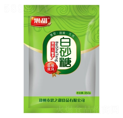 ˼���ɰ��350g