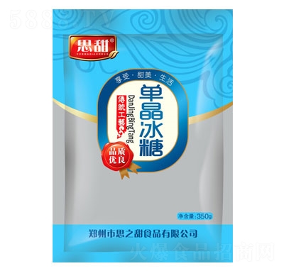 ˼���ξ�����350g