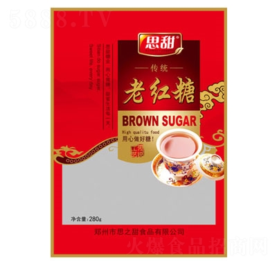 ˼��280��ƽ���ϼt��