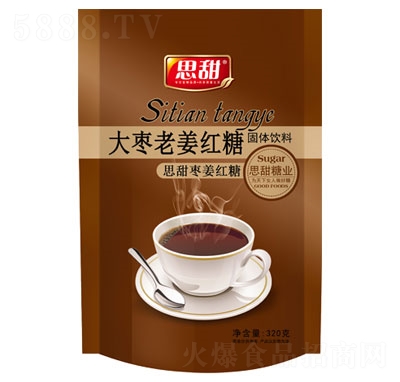 ˼��320�˴��Ͻ��t��