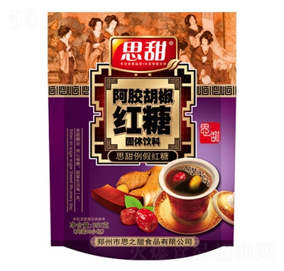 ˼���z�����t��350��