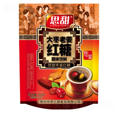 ˼���z�Ͻ��t��350��