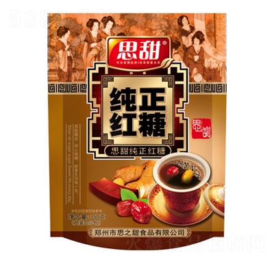 ˼�����t��350��