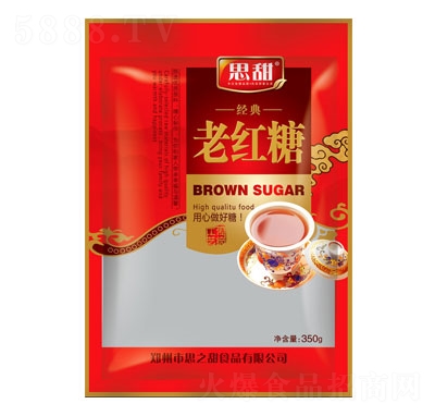 ˼���ϼt��350��