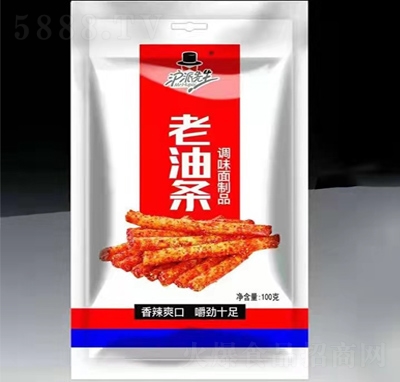 �����������͗l�{(di��o)ζ����Ʒ���l100��