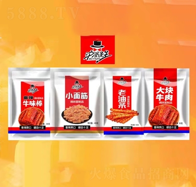 ���������{(di��o)ζ����Ʒ���l