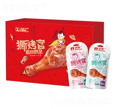 ˺����������Y��