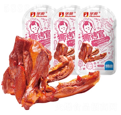 ˺�������i��