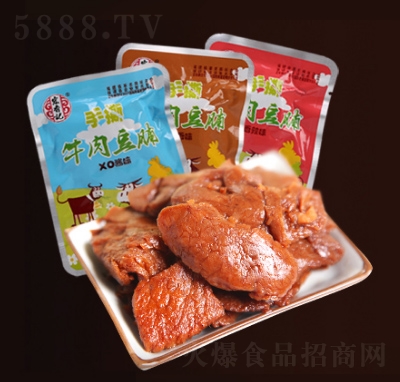 ����ӛ��˺ţ�ⶹ��