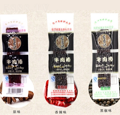 ����ӛ�Lţ���