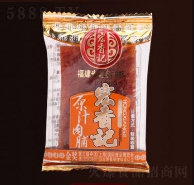 ����ӛ�i�⸬