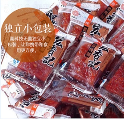 ����ӛ�����i�⸬