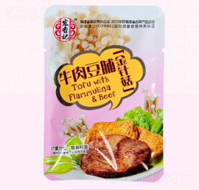 ����ӛţ�ⶹ����ᘹ�ζ