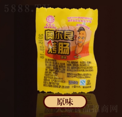 ����ӛ�W�������cԭζ���c