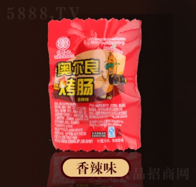 ����ӛ�W�������c����ζ���c