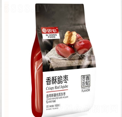 ˼�����ִ���168g