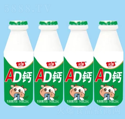 �cҫAD�}������Ʒ220mL