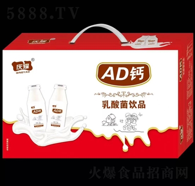 �cҫ������Ʒ���b