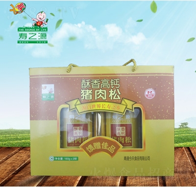 ��֮Դ���}�i���ɶY��160gX2