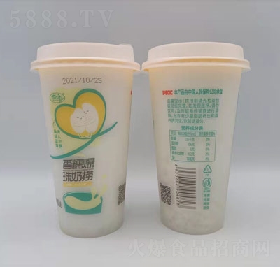 ��������Ŵ�����̓Ʊ��b