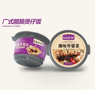 宏綠飯眾煙湘味外婆菜自熱煲仔飯328克