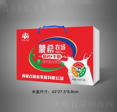 ��ϣ�r(n��ng)��(ch��ng)���}ţ�̏�(f��)�ϵ����Ʒ�Y���b250ml��12