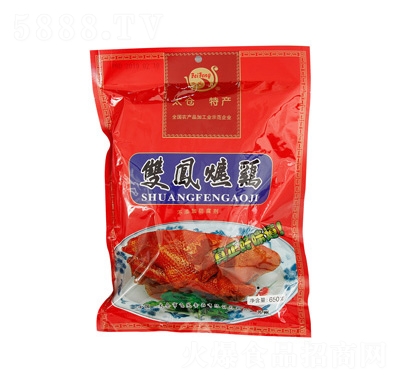 �w�P�n�u650��