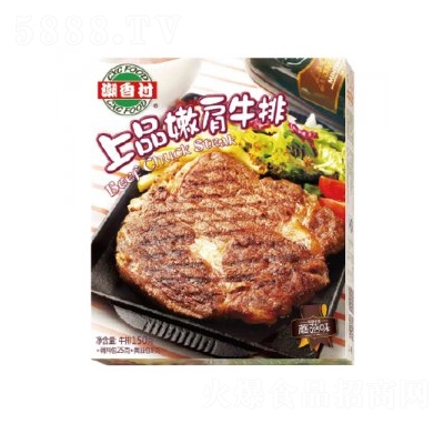 �������Ʒ�ۼ�ţ��