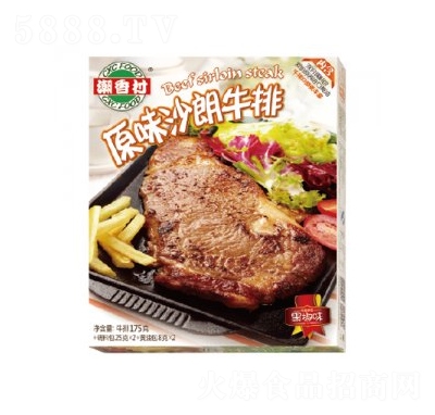 �����ԭζɳ��ţ��